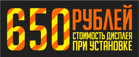 iphone5-650.png iphone5-650.png