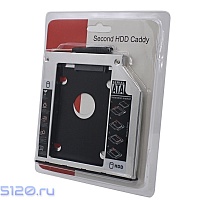 ������� ��� �������� ����� Optibay 9.5mm SATA (Second HDD Caddy)