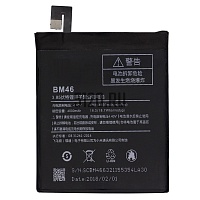 ����������� ��� Xiaomi Redmi Note 3 / 3 Pro (BM46)