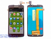 ������� ��� Philips Xenium V387 � ����� � ����������, ������