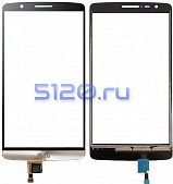 Сенсорное стекло (тачскрин) для LG G3, золотое