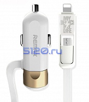 ������������� �������� ���������� USB-lightning + Micro USB 2�1 Remax RCC 102