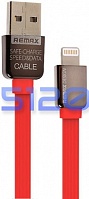 ������ USB - Lightning Remax KingKong Safe-Charge (� �������) 1�, �������