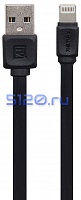 ������ USB - Lightning Remax RC-129i, ������