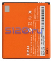 ����������� ��� Xiaomi Redmi 2 (BM44)