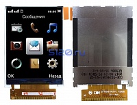 ������� ��� Philips Xenium E168
