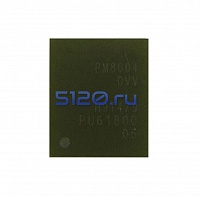 ���������� ������� PM8004