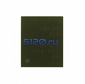 Контроллер питания PM8004