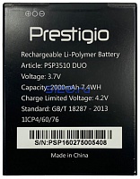 ����������� ��� Prestigio Wize G3 (PSP3510 DUO) 2000���