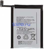 ����������� ��� Lenovo Vibe Shot Z90 (BL246)