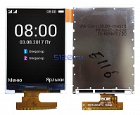 ������� ��� Philips Xenium E116