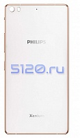 ������ ������ ��� Philips Xenium X818 �����