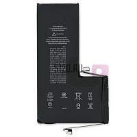 ����������� ��� iPhone 11 Pro Max