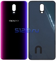 ������ ������ ��� OPPO R17, ���������� ( Neon Purple )