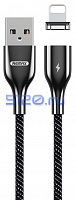 ������ USB - Lightning ��������� Remax RC-158i (� ������������)