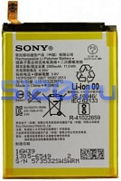 ����������� ��� Sony Xperia XZ