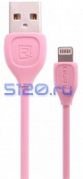 ������ USB - Lightning Remax Lesu RC-050i, �������
