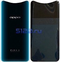 ������ ������ ��� OPPO Find X, ����� ( Glacier Blue )