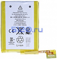 ����������� ��� iPod Touch 5 (1030 ���)