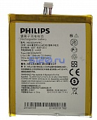Аккумулятор для Philips Xenium W8510