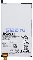 ����������� ��� Sony Xperia Z1 Compact