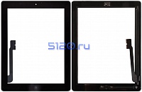��������� ������ (��������) ��� iPad 3/ 4 � ����� � ������� Home + 3M �����, ������