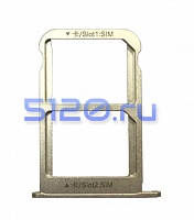Sim ����� ��� Meizu Pro 7 Plus, ������