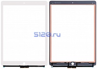   ()  iPad Pro 12.9 White