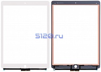 ��������� ������ (��������) ��� iPad Pro 12.9 White