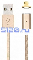 ������ USB - Micro USB ��������� COTEetCI, �������
