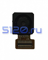 ������ ������ ��� Vertex Impress Saturn
