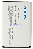 Аккумулятор для Philips Xenium E311 (AB1530DWMT)