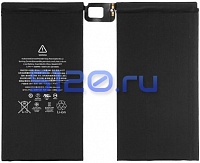 ����������� ��� Ipad Pro 12.9