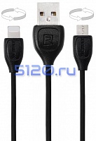 ������ USB - Lightning + Micro USB 2�1 Remax Lesu 2�, ������