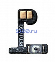 ����� ������ ��������� ��� OnePlus 7 Pro