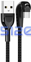 ������ USB - TYPE-C �������� Remax RC-097a (� ������������)