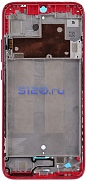 ������� ����� ������� (�����) ��� Xiaomi Redmi 7 (Standard Edition), �������