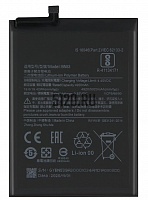 ����������� ��� Xiaomi Redmi Note 9 Pro (BN53)
