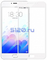 �������� ������ ��� Meizu M3 Note 2D �����