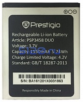����������� ��� Prestigio Wize O3 (PSP3458 DUO) 1550���