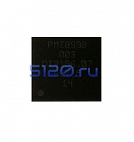���������� ������� PMI8998