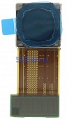    Sony Xperia XZs ( G8232 / G8231)