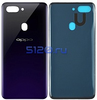    OPPO R15, Nebula Purple