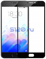 �������� ������ ��� Meizu M3 Note 2D ������