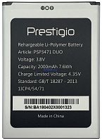 ����������� ��� Prestigio Wize Q3 (PSP3471 DUO) 2000���