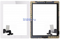 ��������� ������ (��������) ��� iPad 2 � ����� � ������� Home + 3M �����, �����