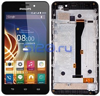 ������� ��� Philips Xenium V526 � ����� � ���������� � ������, ������