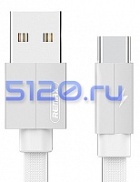 ������ USB - TYPE-C Remax RC-094a, �����