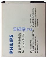 ����������� ��� Philips Xenium T3500/ W3500/ TW3509 (AB2200AWML)
