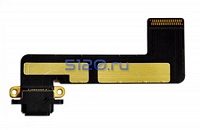 ����� ��� iPad Mini � �������� ������� (������) ������